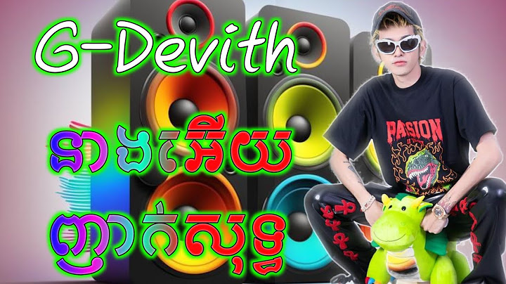 G-Devith - នាងអើយ (Hey Hottie) ញាក់សុទ្ធ បទកន្ទ្រឹម ឌីជេ ផានិត ស្គរដៃ 2025 Remix hip Hop