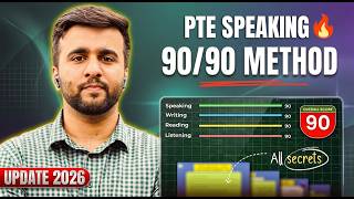 Complete PTE Speaking Strategy | How to Get 90/90 After the Latest Changes | +923217407005