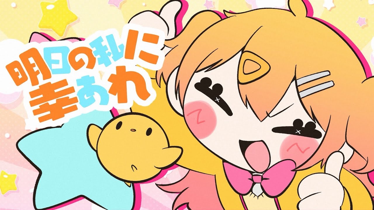 ♡SACHI♡様 専用 さち様専用 sachiさま 専用 satchi様専用 sachi様