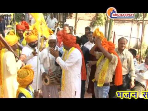 Tula Khandyawar Ghein-LEKHARAJ LAROKAR