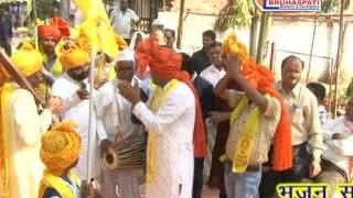 Tula Khandyawar Ghein-LEKHARAJ LAROKAR