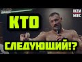 Автомат Гаджи Наврузов - Толик Торнике Мамукашвили. Top Dog 4. Разбор боя на голых кулаках.