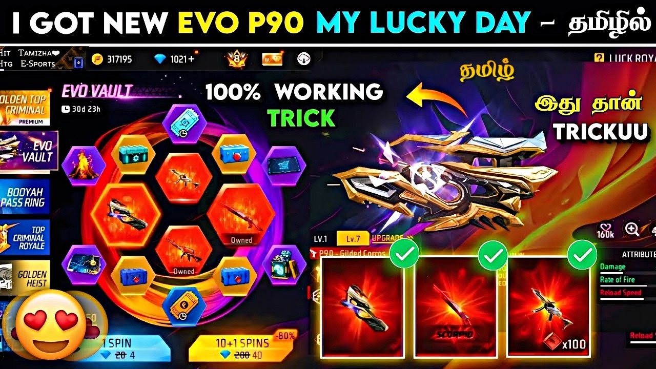 🎯 Evo Vault Spin Tips & Tricks 😱 | Free Fire Tamil 🔥 2025