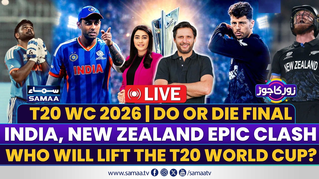 T20 WC 2026 | Do or Die Final | India, New Zealand Epic Clash | Who Will Lift the T20 World Cup?