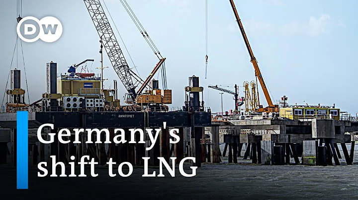 Will a shift to LNG save Germany from running out of gas? | DW News - DayDayNews