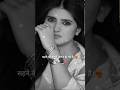 सहने की इतनी आदत हो गई 🥀💔WhatsApp heart brokenstatus #sadvideo#shayari #shorts#viralvideo#sadstatus