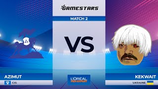 [RU] Azimut vs KEKWait | Game 2 | Dota 2 Gamestars L’Oréal Men Expert Playoffs