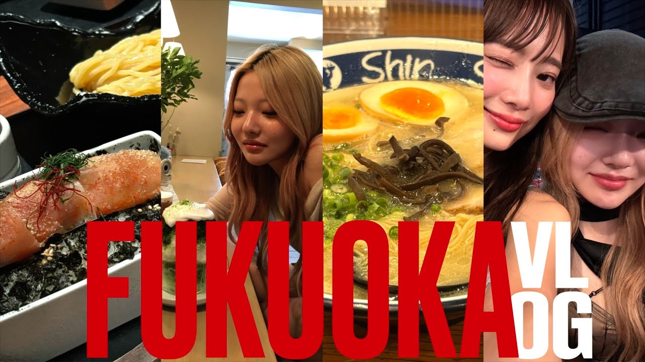 １泊２日はじめての福岡旅行🍜！