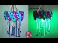 Diwali special #jhumar making at home/ best out of paper #wind_chime/Crafts Vine