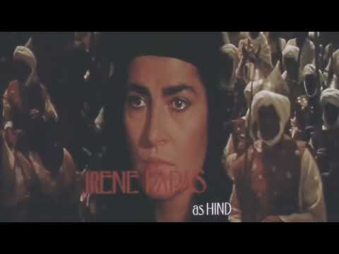 آنونس دوبله فیلم محمد رسول الله ۱۹۷۶ ساخته زیبای مصطفی عقاد و هنرنمایی آنتونی کوئین 