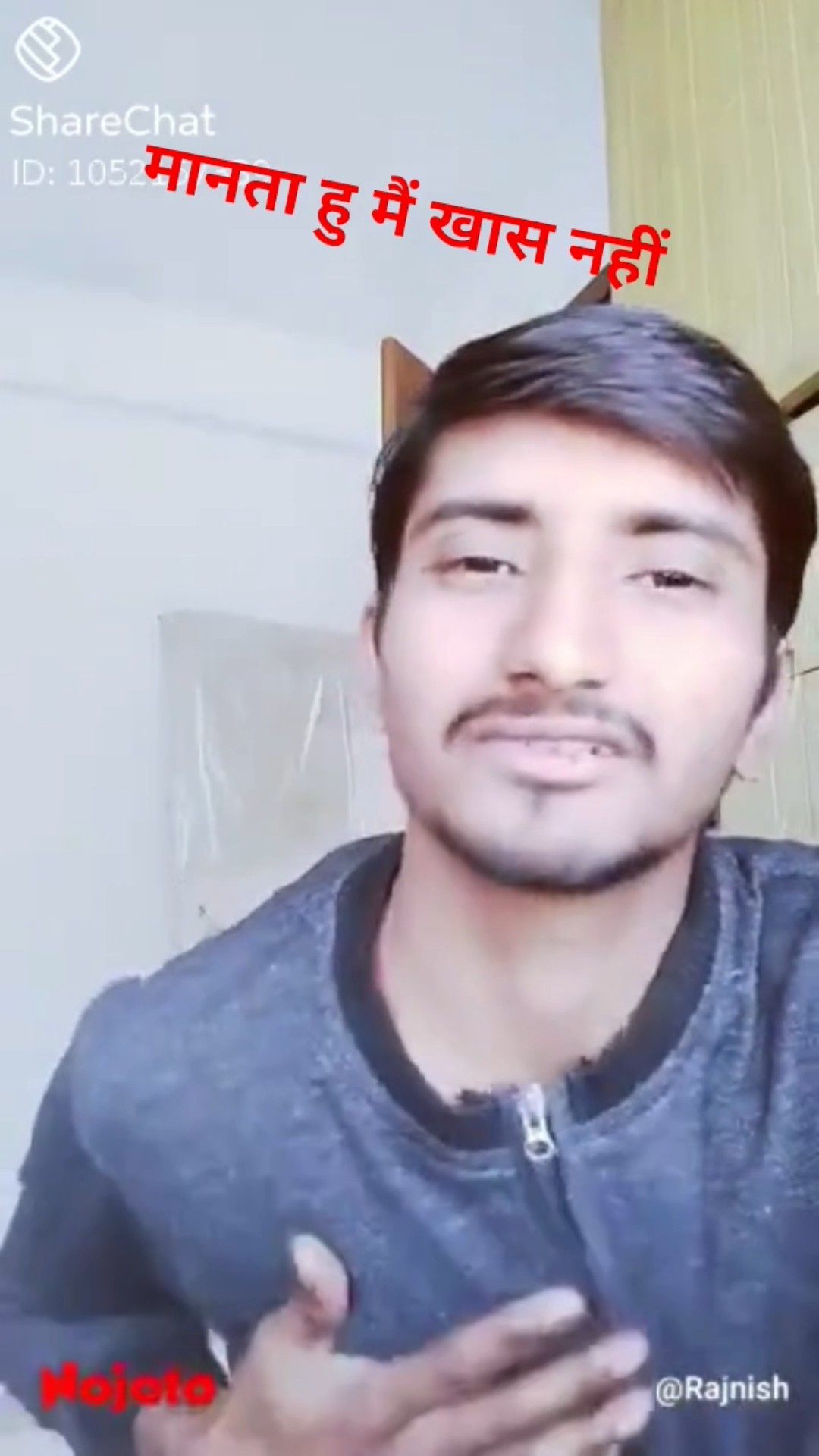 🌸 सत्य वचन - ShareChat