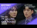 Jan Seungjo Is Moving Forward From The Relationship | Nothing Uncovered EP14 | KOCOWA+