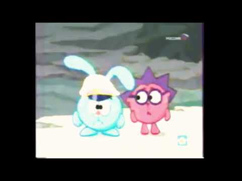 ПОТЕРЯННЫЙ ФРАГМЕНТ ИЗ СЕРИИ СМЕШАРИКОВ БАЛЛАСТ 