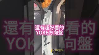 【鐳雕氣氛燈｜YOKE方向盤】 MODEL 3｜MODEL Y｜電電改｜特斯拉改裝｜特斯拉