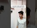 kya aapka bhi friend Aisa karta hai 😭 #friends #friend #ytshorts #funny #comedy #shorts