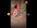 نابوية ماريت دلاله طبل سبها