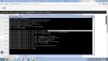 Знакомство с SSH, WinSCP, Subversion, Cpanel