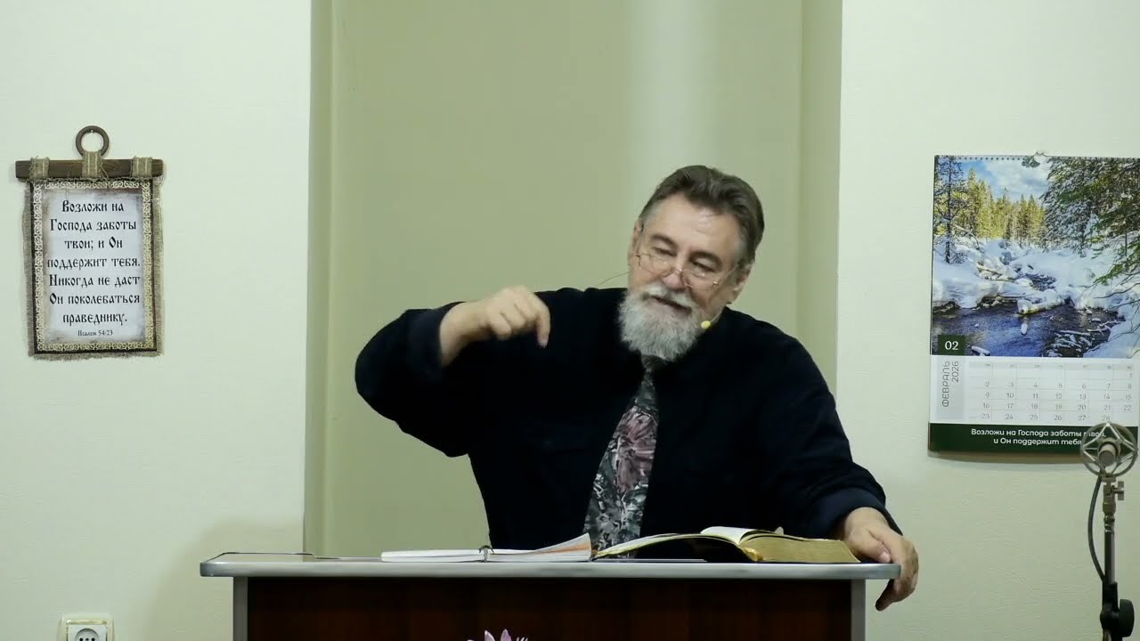 Что даст нам силу устоять среди жизненных бурь? - 3Christ.ru