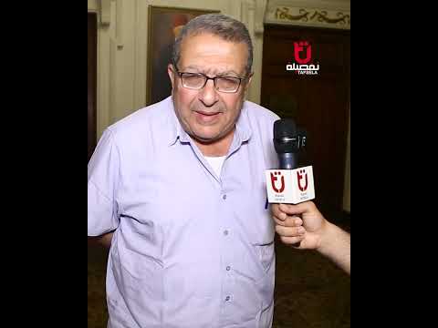 لماذا لم يتقدم حزب الوفد بمشروع قانون ل الإيحار القديم نائب رئيس الحزب يجيب