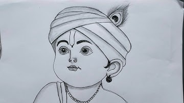 How to make easy krishna drawing  l krishnabhagwan drawing| Chitra | Drawing Pictures | chitra | art