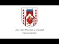 XXVII Sesja Rady Miejskiej w Słubicach