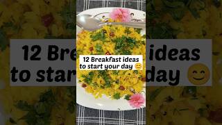 12 simple Indian breakfast  ideas  #simple #breakfast  #shorts #youtubeshorts #trending #viral screenshot 5