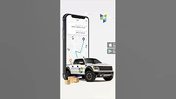 تطبيق عاوني 