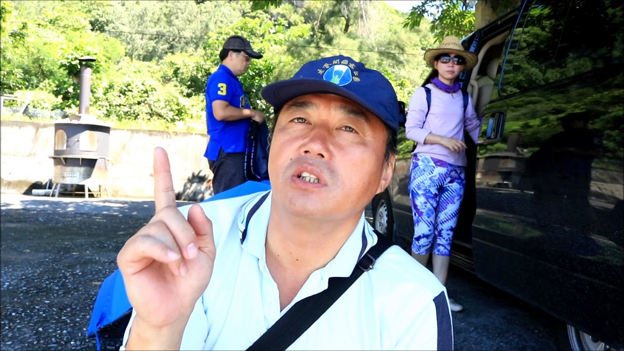 海濱尋寶之旅