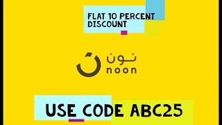 Noon Exclusive Discount Code ( Flat 10 Percent Discount )