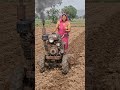 👩🌾 आत्मनिर्भर किसान बहन की अनोखी मशीन!