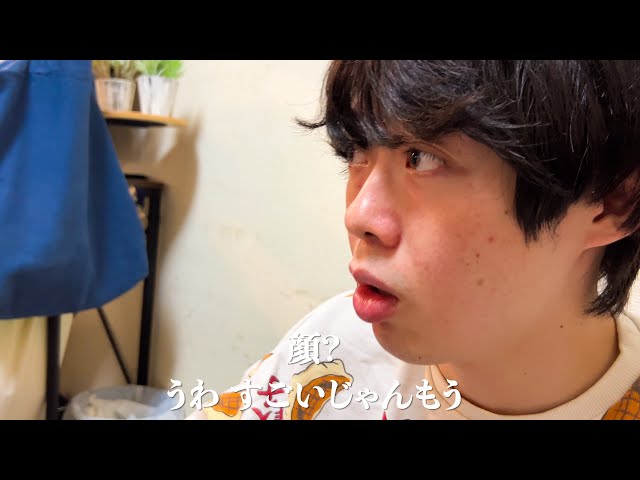 The freeloader did something he should never do. - YouTube