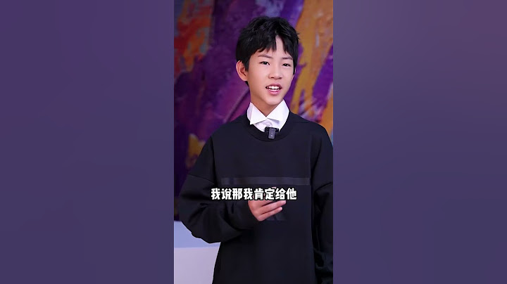 12岁北京孩子：这种父母孩子永远都不会有叛逆期#言传不如身教#亲子相处