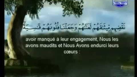 سورة المائدة كاملة الشيخان السديس و الشريم (الحرم المكي)