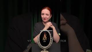 Самый большой страх - это успех и деньги #кпт #психология #психолог