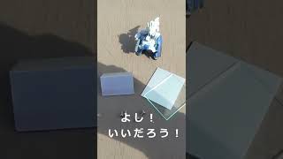 ガンダム ヘイズル　#shorts#nbox