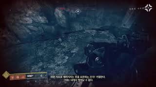 리븐의 목소리 다른 엔피씨들2(아이코라, 애셔, 마라, 울드렌, 페트라, 데브림, 슬론ver)