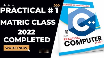 C++ Practical # 1 | X Computer Science 2022 NEW BOOK | PRINT WELCOME IN NEW LINE | SINDH BOARD