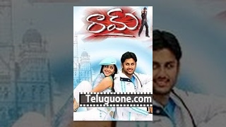 Raam Telugu Full Movie | Nithin, Genelia | #TeluguMovies