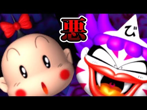 【4人実況】悪魔のボンビー襲来！運命の『もしかしたらカード』で奇跡を起こせ…！『桃太郎電鉄』#8