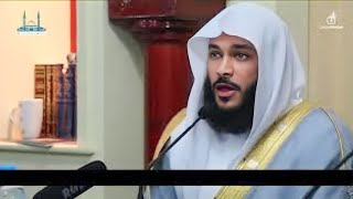 Abdul Rahman Al Ossi   Ayat Al Kursi Surah Al Baqara 255 Heart Touching Recitati #quran