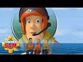 Open Ocean Rescue! | Fireman Sam | Cartoons for Kids | WildBrain Bananas