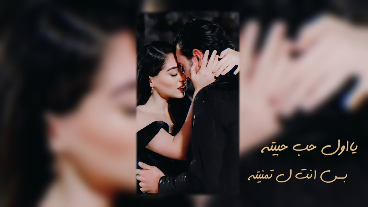 يـااول حـب حـبـيـتـه🤍 حالات واتس اب - YouTube