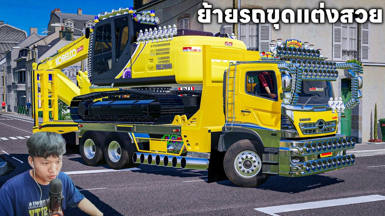 ย้ายรถขุดโกเบสีเหลืองพิเศษแต่งสวยขึ้นรถ 10 ล้อไปตักดินข้างปั๊มน้ำมัน | Farming Simulator 19