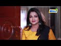 Geethanjali New Serial | Title Song | RajTv Mp3 Song