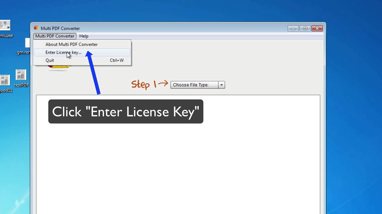 Activate license. License Key. Конвертировать Key в pdf.