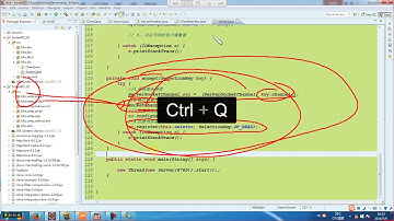 01 Netty 入门讲解与HelloWolrd使用 2