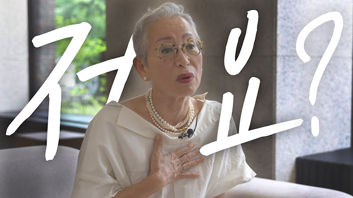 [eng] 밀라논나는 이런 사람이에요