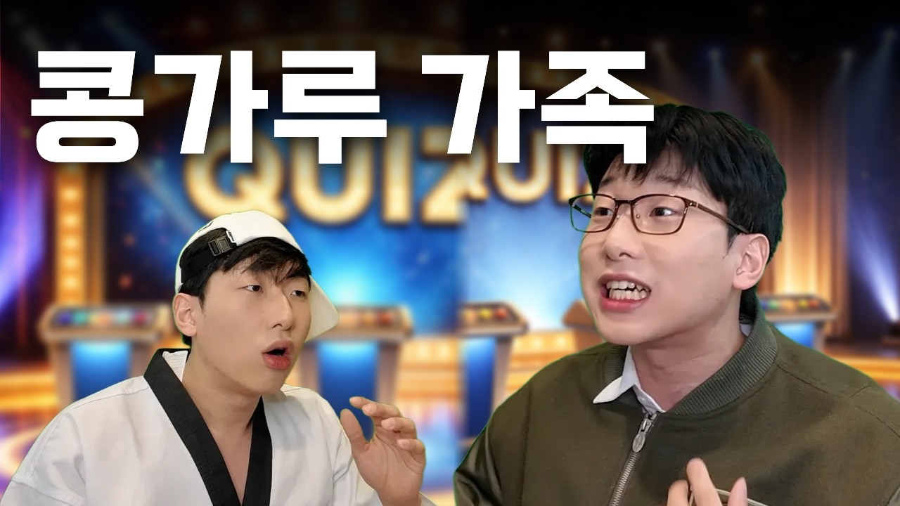 아들 담배피니?