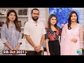 Good Morning Pakistan -  Funniest Moments With Ali Gul Pir Special - 5th October 2021 - ARY Digital