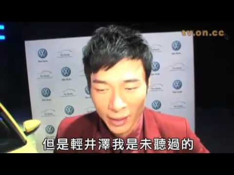 安仔喜見兒時「占卡」